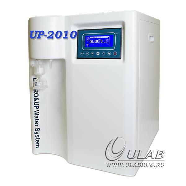 UP-2010 Система очистки воды (I тип), ULAB
